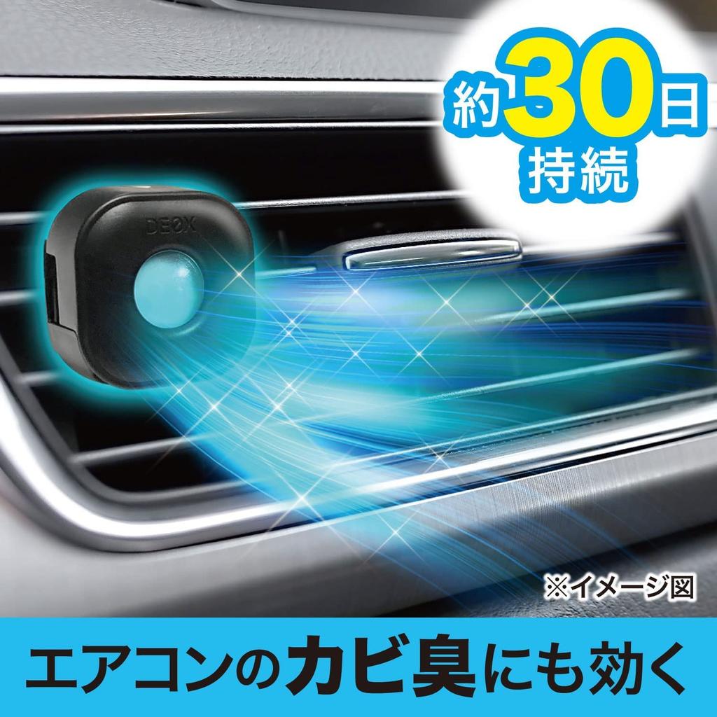 [ DEOX CAR] [Оптовая покупка] Автомобильный зажим Тип Травяной Зеленый и Яблоко Корпус +