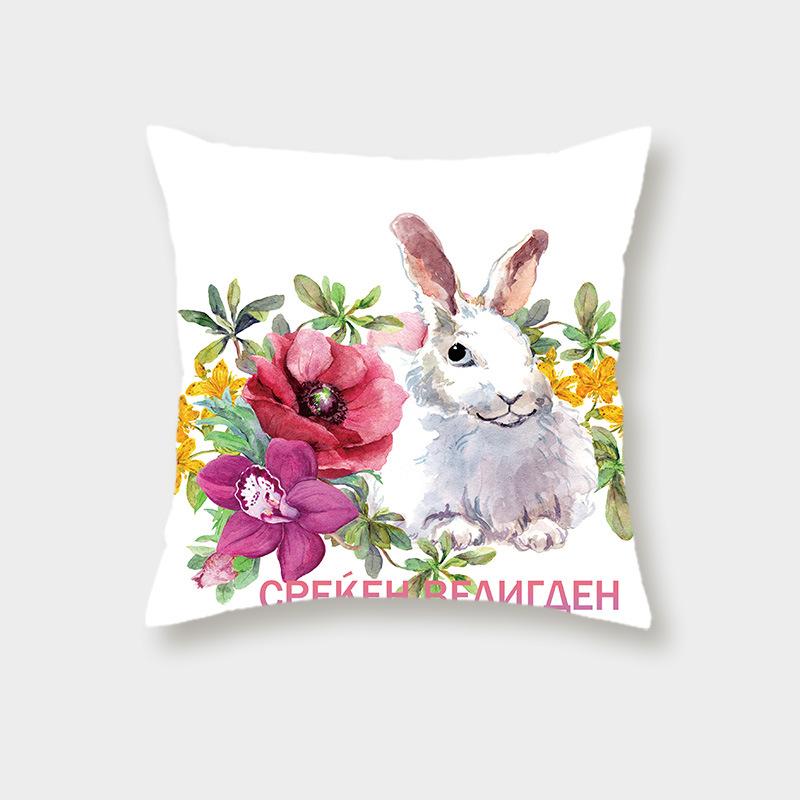 Easter Bunny Pastoral Farm Pillowcase Sofa Bedside Print Easter Egg Animals Leaning On The Waist Pillow