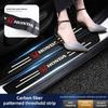 NBS4 Car Door Sill Stickers Carbon Fiber Leather Anti-stepping Protector For Honda Civic FIT Accord Prelude CRV 5th City CRZ CRX Jazz