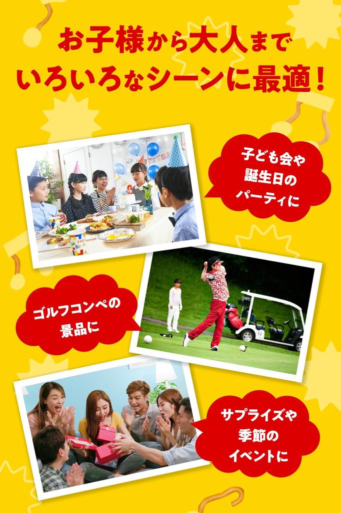 Oyatsu Company Baby Star Ramen Mini Assortment Box with Mini Towel 1 Box 5-flavor