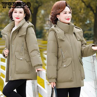Пуховик женский средней и длинной длины, зимний, толстый и теплый, с капюшоном, для женщин среднего и пожилого возраста