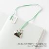 Midori Polar Bear 62328006 Bookmark, Embroidered, Pattern,