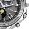 Citizen BY1020-61E ( Watch EXCEED Solar-powered Eco-Drive Radio-controlled Direct Flight Moon Phase Pair Model Men's)