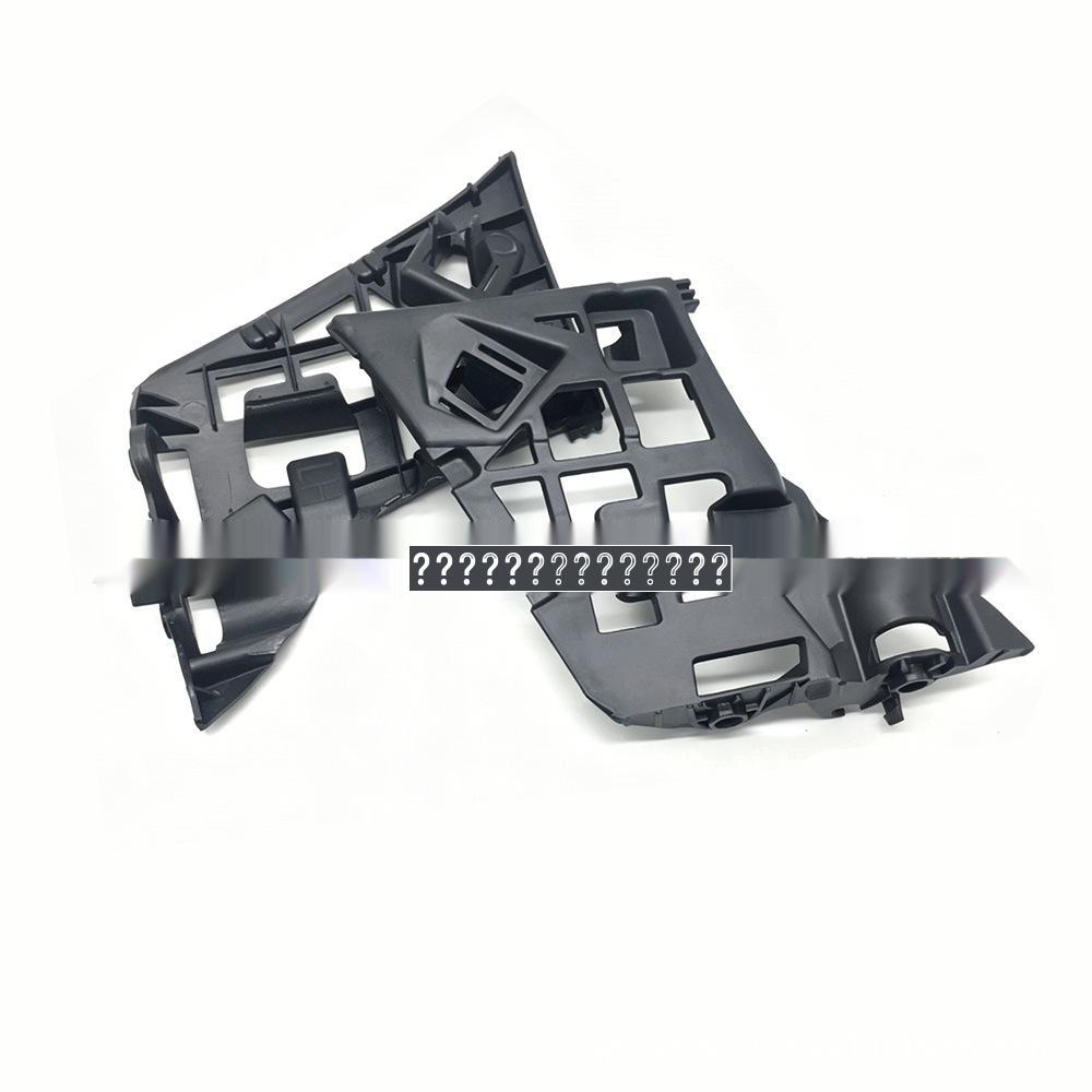 Кронштейн переднего бампера для VOLVO S90 2016- (Номер детали 31383284, 31383285)