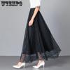 Женская весенняя элегантная кружевная эластичная полуюбка с высокой талией, темпераментная универсальная однотонная длинная юбка трапециевидной формы с большим подолом