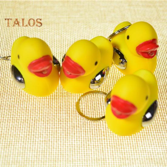 Электрошокер Утка брелок новинка розыгрыш гаджет игрушка маленький электрический сенсорный брелок для любителей шуток веселый трюк подарок