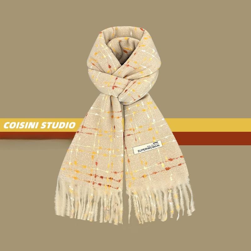 Korean Version of The New Atmosphere Imitation Cashmere Color Thread Tassel Scarf Women's Winter Warm Versatile Shawl Dual Purpose Scarf Trendy