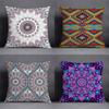 45x45cm Mandura Vintage Pattern Home Decor Pillowcase Bohemian Hippie Decor Living Room Sofa Office Waist Cushion Cushion Cover