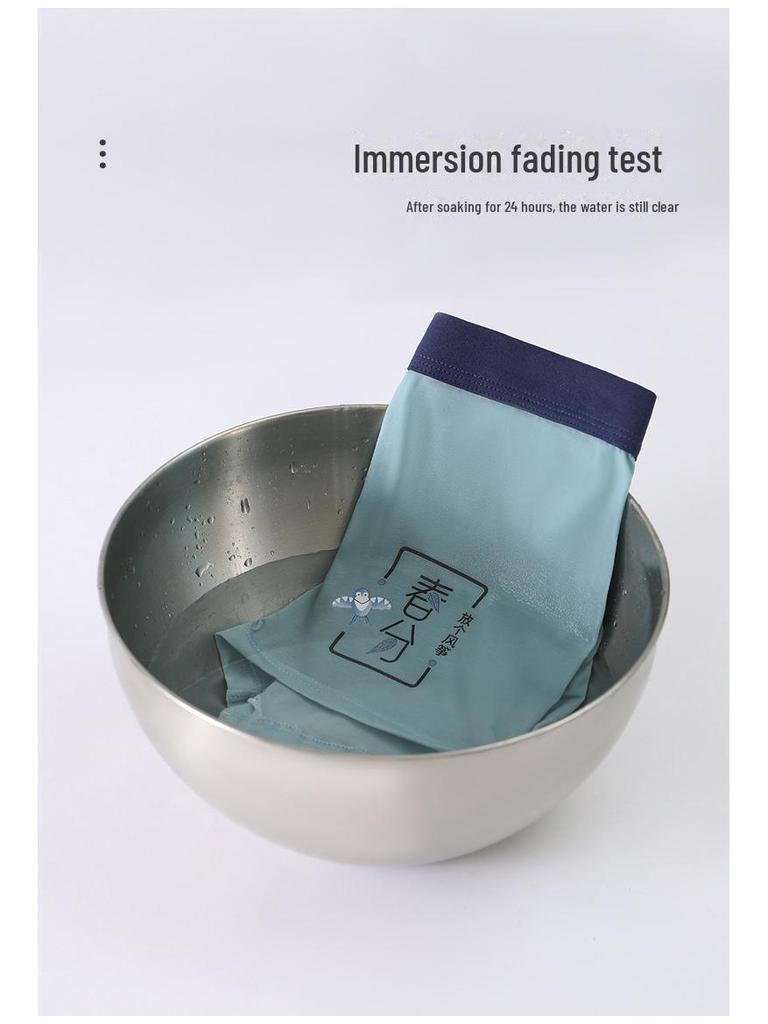 Антибактериальные трусы-боксеры со средней посадкой для подростков и учеников младших классов