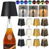 Металлическая диммируемая бутылочная лампа Светодиодная настольная лампа Перезаряжаемая Режимы RGB-подсветки/3-цветная светодиодная лампа в виде винной бутылки для вечеринок, баров, ресторанов