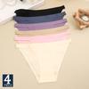 FINETOO 4Pcs/Set Sexy Women Ice Silk Low-waist Panties Female Traceless Briefs Ladies Comfortable Lingerie G-String Underpants