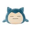 Pokemon Mocchi-Mocchi- Plush M Snorlax (High Type) Width approx. 34cm