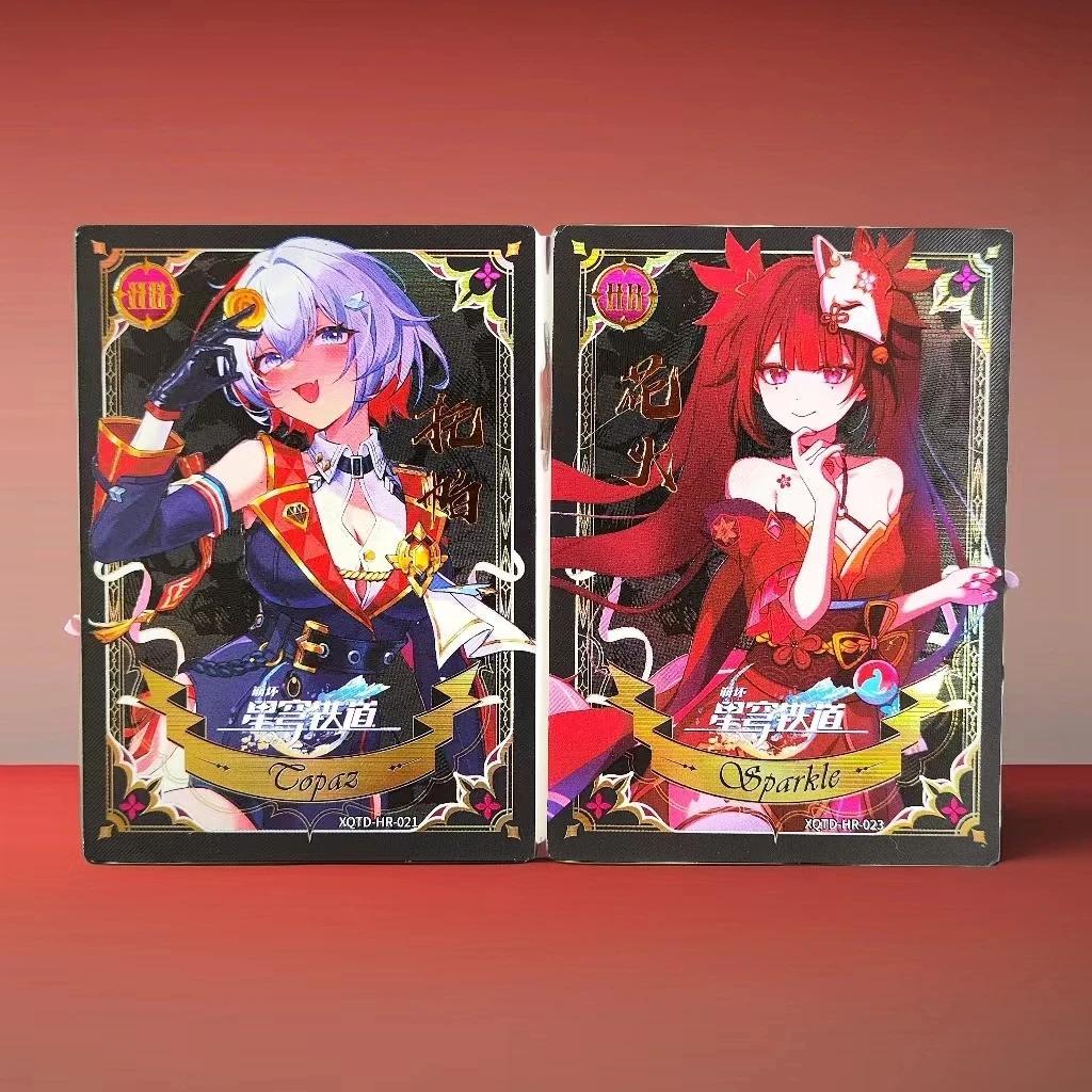 Honkai Star Rail Карточная Аниме Игра Genshin Impact Honkai Star Railway Карты Редкие Коллекционные Карты Детские Игрушки Мальчик Рождественский Подарок