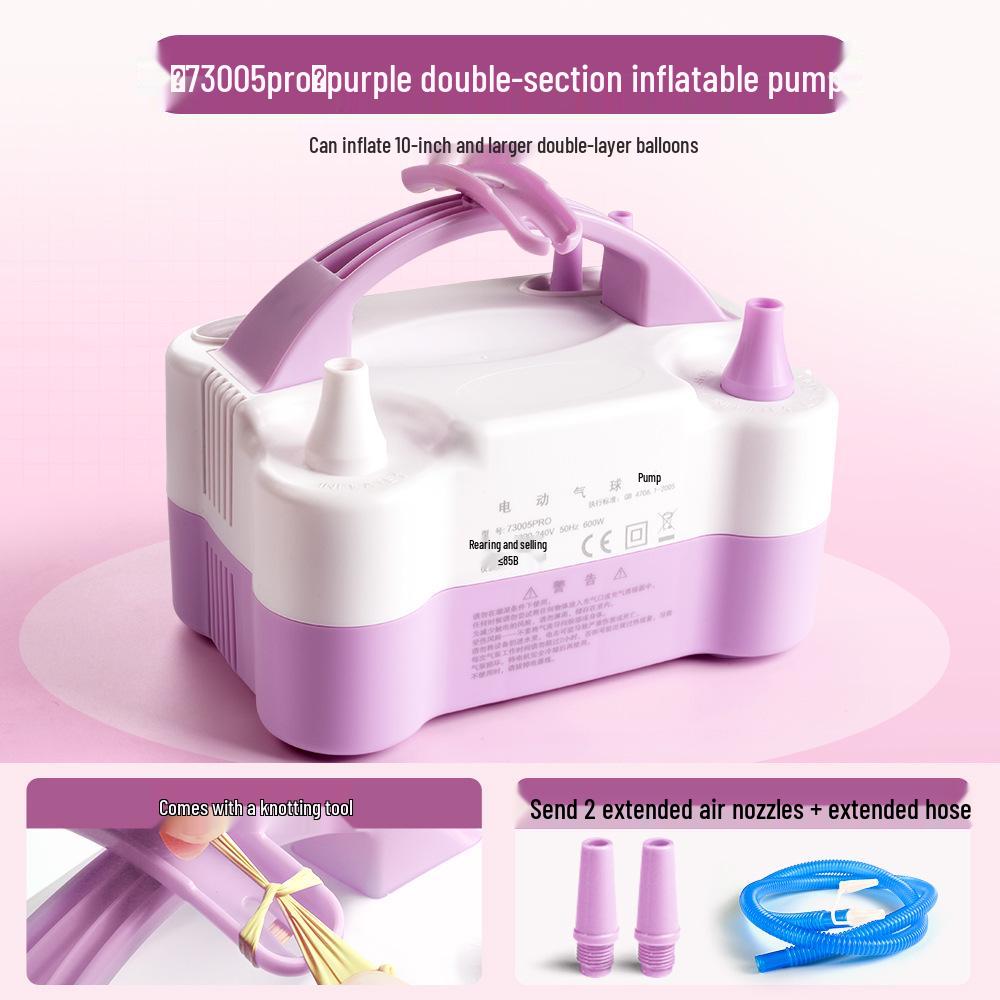 Электрический автоматический насос для надувания воздушных шаров