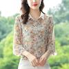 3/4 Sleeve Chiffon Top Women's New Spring Summer Print Bottoming Shirt Polo Collar Ruffled Top M-5XL
