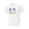 Comfortable Quick-Drying Sports Short Sleeve T-Shirt Unisex Tops Off-White AHSV105-2