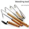 Набор садовых инструментов из нержавеющей стали для прополки и посадки