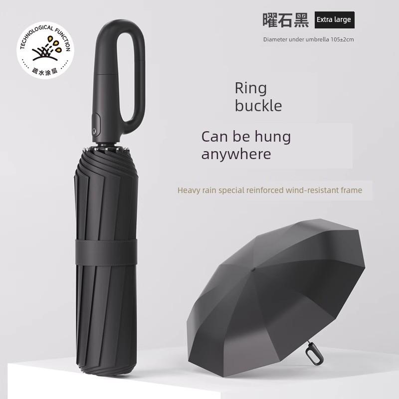 Fully Automatic Ring-Lock Umbrella for Men and Women, Portable Folding Umbrella, Enlarged, Thickened, Reinforced, Sun Protection, Sturdy