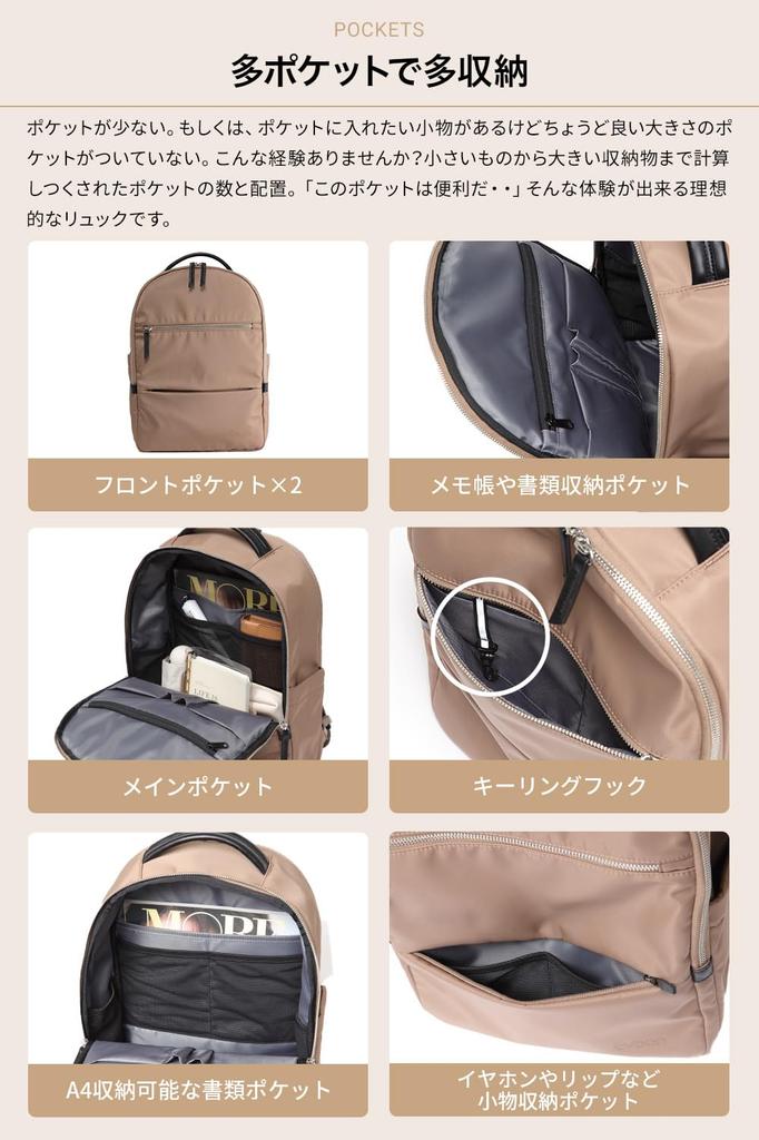 Backpack Clara Business Backpack Lightweight At 770g Backpack Can Hold 14 Inch PC 14L [Evoon] Multi-Business Women's Women's (Beige)