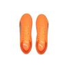 Puma Ultra Play Artificial Turf MG Football Shoes Men Football Shoes Orange 107225-01