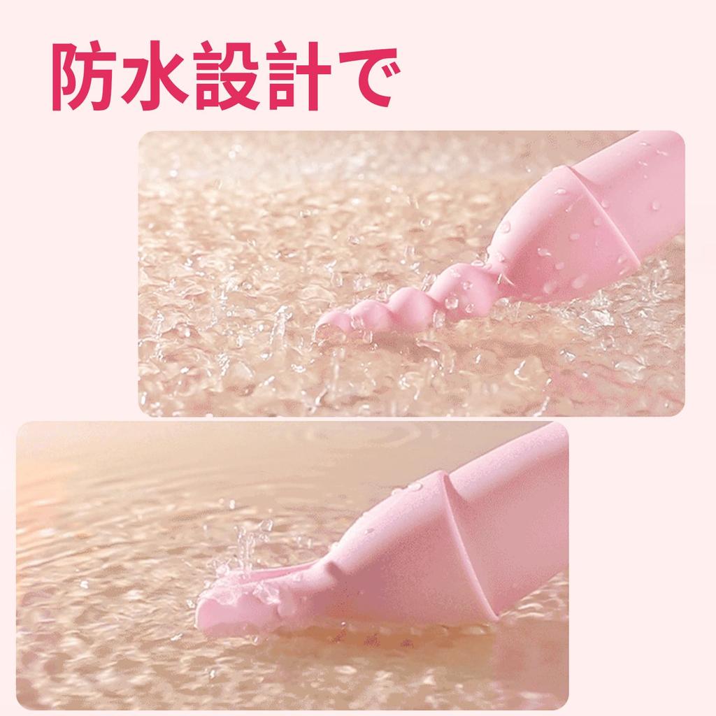 Electric Massager Attachment for Fairy Mini Electric Massager Attachment Vibrator for Nipples of Women, Attachment, G-Spot (Set 2)