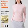 Women's Wool High-Neck Slimming Long Sleeve Top - Autumn Winter Morandi Warm Base Layer