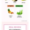HOLIKA HOLIKA - Baby Silky Foot Mask Sheet 1 Pair
