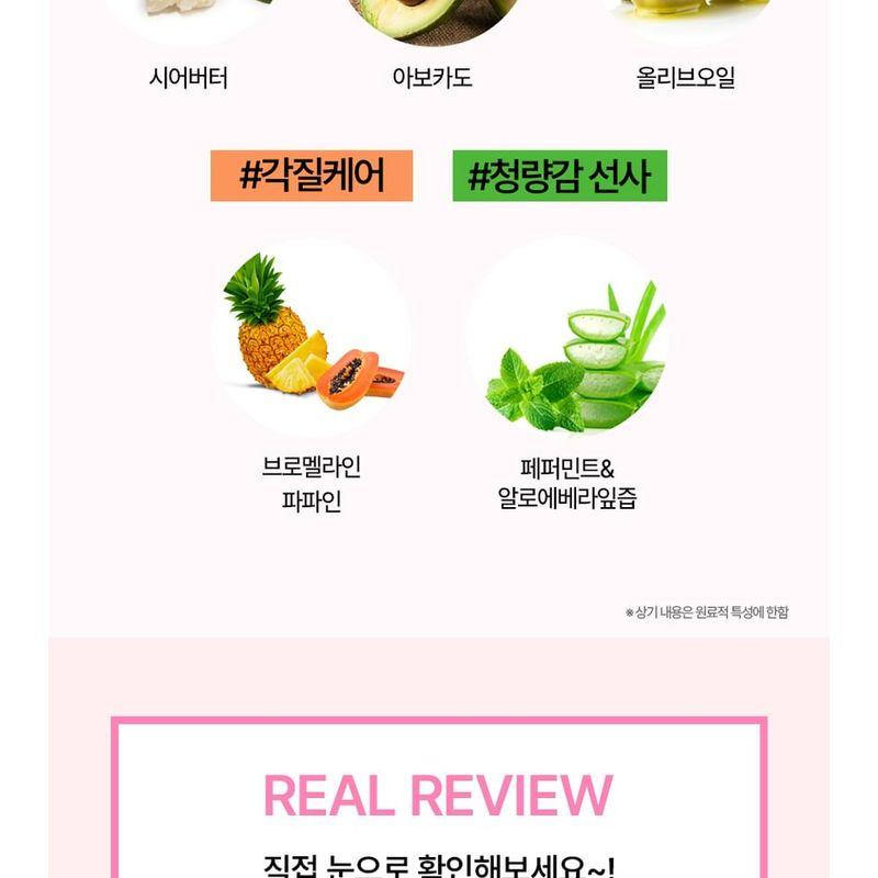 HOLIKA HOLIKA - Baby Silky Foot Mask Sheet 1 Pair