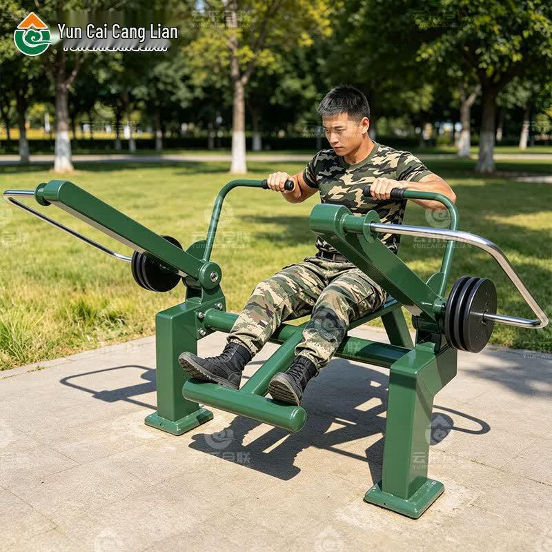 Single-person Outdoor Strength & Rowing Trainer