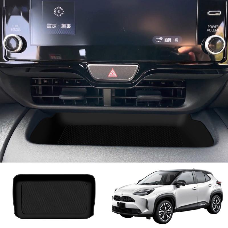 Для Toyota yaris cross - Накладка на подстаканник центральной консоли, коврик для хранения, силиконовый коврик на экран навигации