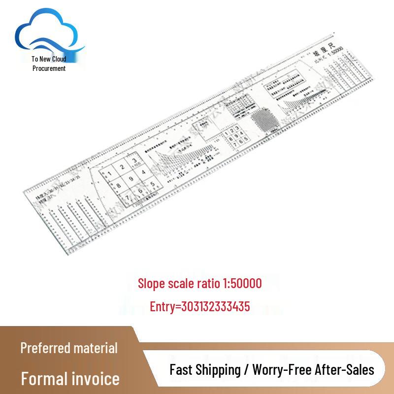 Professional Map Coordinate Measurement Ruler