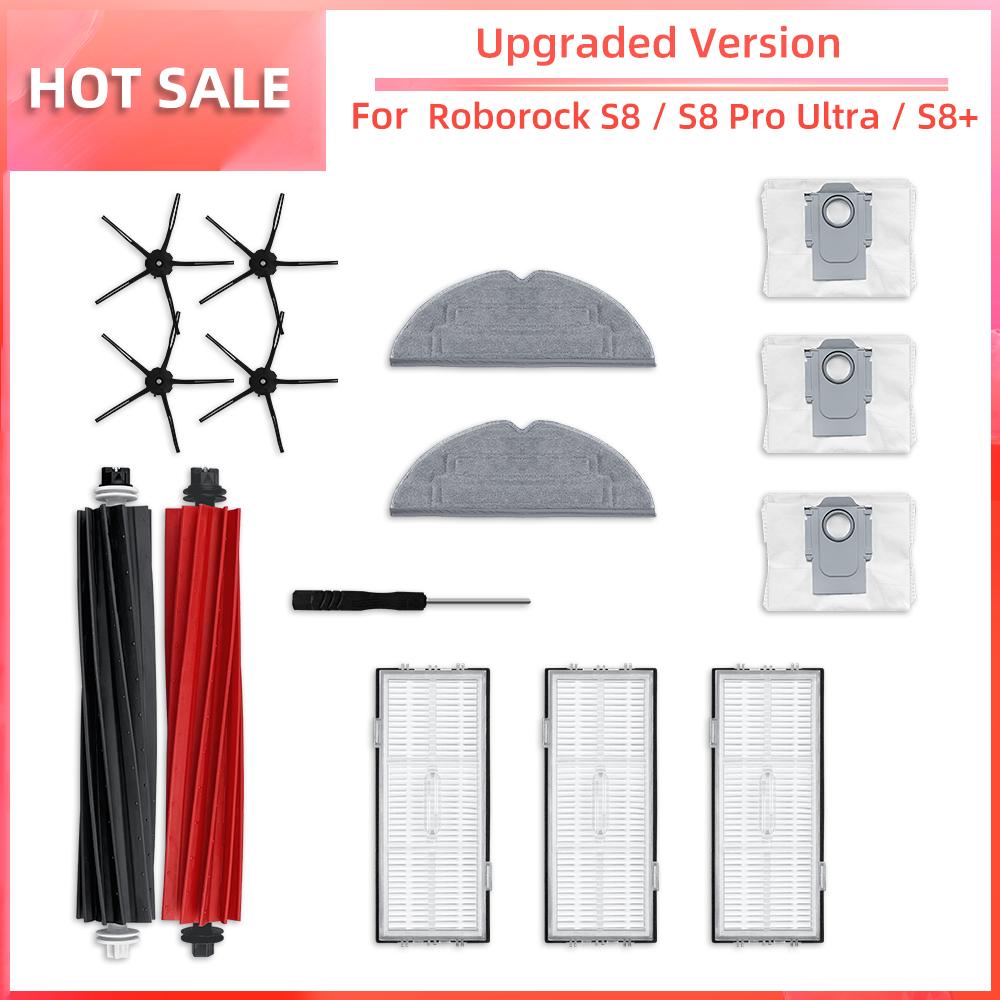 Совместимость с Roborock S8 / S8 Pro Ultra / S8+ Робот-пылесос Основная боковая щетка Фильтр HEPA Насадка для швабры Пылесборник Аксессуары Запасная часть