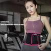 Спортивный пояс для поддержки талии Sweat Burst, формирователь тела, для бега, для спортзала, тренажер для талии, сжигание абдоминального жира, тренировки, сауна для похудения