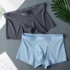 Men's Ice Silk Sexy Seamless Boxer Shorts Underwear Fashion Underpants Male Comfortable Ultra-thin Breathable Panties