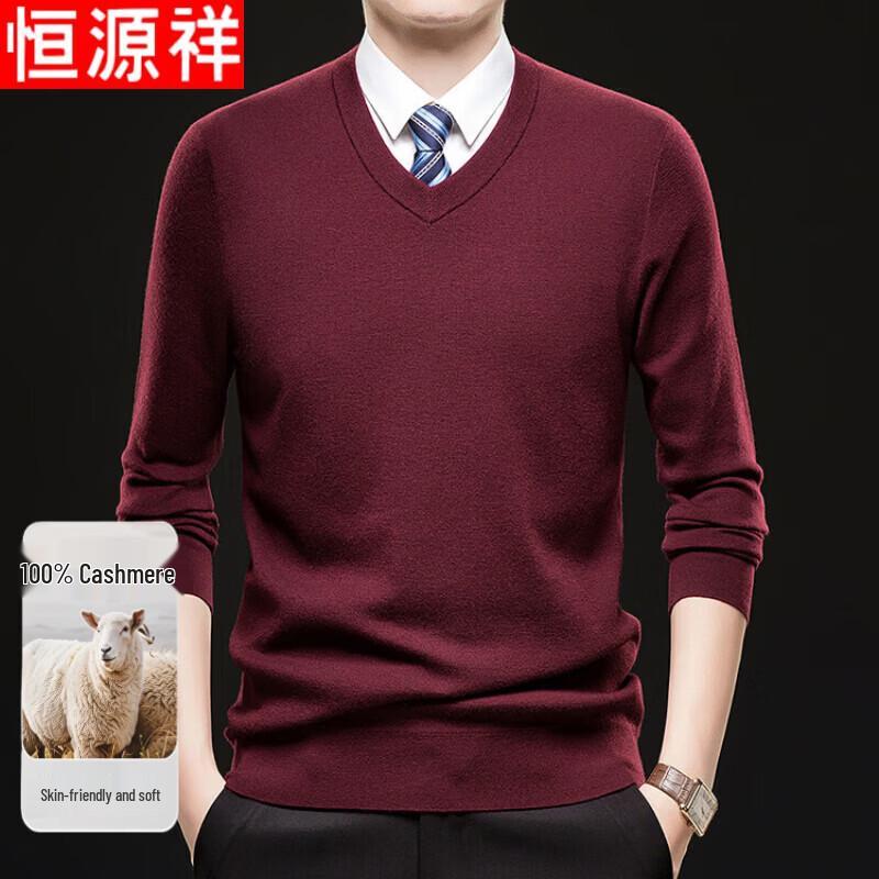 Hengyuanxiang Men's 100% Cashmere V-Neck Thickened Sweater
