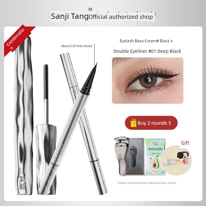 Sanzitang Mascara Waterproof Lengthening Curling Non-Smudge Natural Long-Lasting Styling Steel Tube Eyelash Primer for Women