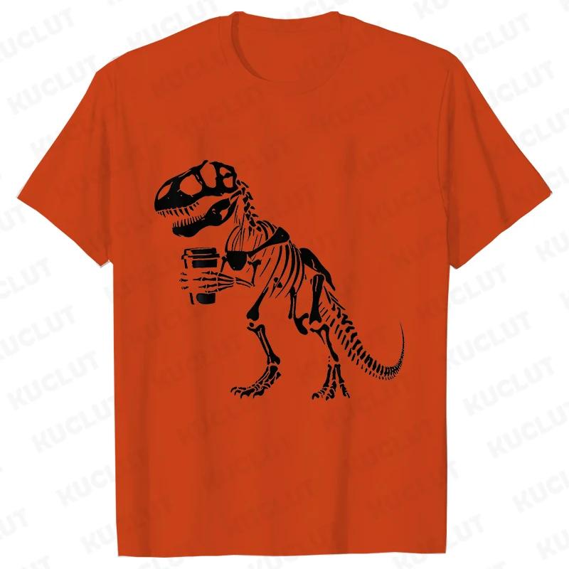Смешная футболка с динозавром-скелетом для мужчин, футболки с динозавром и кофе, с коротким рукавом, модная, повседневная, смешная футболка, футболки со скелетом на Хэллоуин
