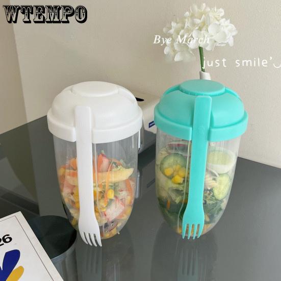 WTEMPO 1000ML Salad Cup with Fork Large Capacity Portable Low Fat Diet Meal Fruit and Vegetable Snack Cup for Outdoor