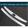 Для VW для sharan 2012-2015 внутренняя защита заднего бампера из нержавеющей стали, защита порога багажника, задняя дверь