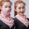 Outdoor Windproof Dustproof Breathable Scarf Mask Triangular Silk Scarf For Woman