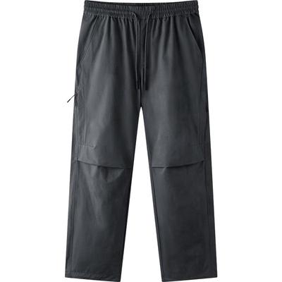 Мужские повседневные брюки прямого кроя Semir Outdoor Techwear
