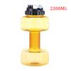 Water Dumbbell Sport Bottle Large Capacity Gym Running Fitness Bodybuilding Exercise Outdoor Bicycle Camping Cycling Bottle