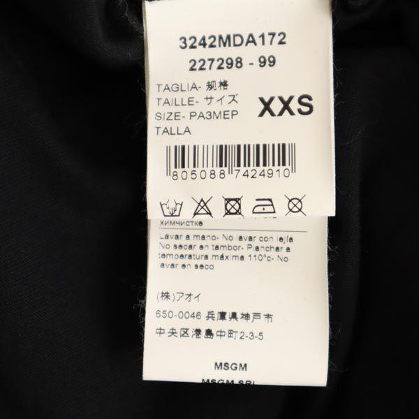 MSGM Сделано в Италии Платье мини с открытыми плечами и короткими рукавами XXS черное Женское Б/У