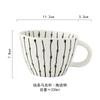 Ceramic Mug Hand-Painted Irregular Chessboard Checkered Coffee Cup Large Capacity Water Cup Milk Tea Oatmeal Mugs Household