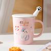 Cute Cat High Looking Ceramic Cup Girls Set Home Gift Souvenir Mug Breakfast Milk Cup