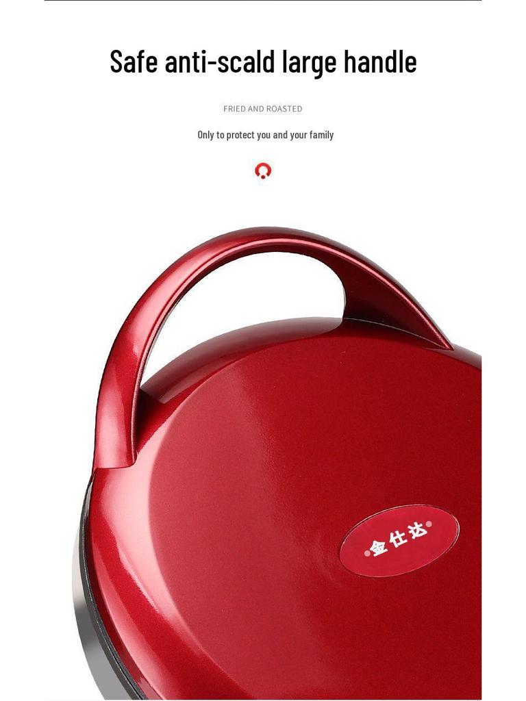 Глубокая электрическая двусторонняя сковорода для блинов и гриля с автоматическим отключением