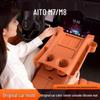 Силиконовый коврик для центральной консоли AITO New M7/M8, ящик для хранения, нижний слой, держатель для салфеток