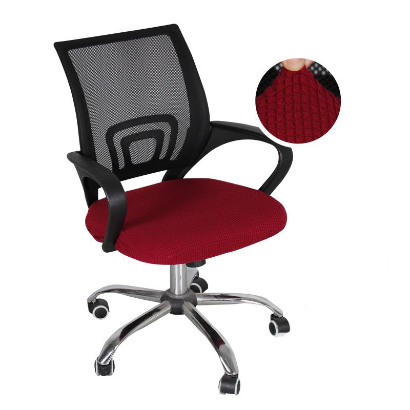 Эластичность Офисные Стрейч Чехлы для Компьютерных Стульев Однотонный Чехол на Сиденье Стула