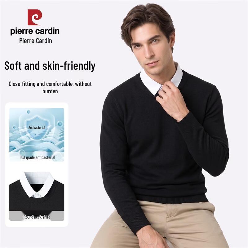 Pierre Cardin Men's Faux Two-Piece Antibacterial Knit Sweater