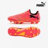 Галерея Puma Future 7 Play Мужские футбольные бутсы для хобби Fg Ag